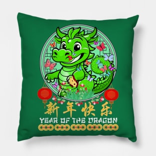 Cute Baby Dragon With Butterflies - Year Of The Dragon Pillow