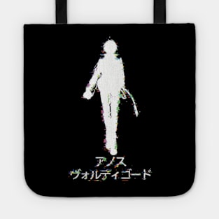 Anos Voldigoad or Demon King of Tyranny The Misfit of Demon King Academy / Maou Gakuin no Futekigousha Season 2 Anime Boy Characters Silhouette Glitch TMODKA-3 Tote