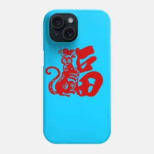 Chinese New Year of The Rat Phone Case