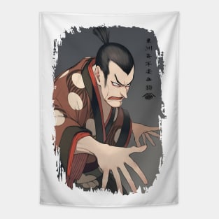 Kabuki Actor Ōtani Oniji - Anime Shirt Tapestry