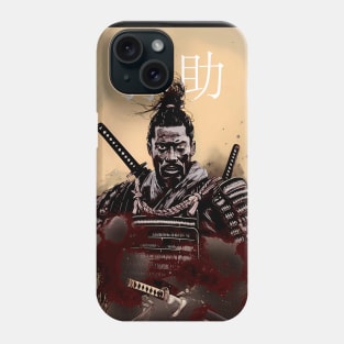 Yasuke Black Samurai in 1579 Feudal Japan No. 10 on a Dark Background Phone Case