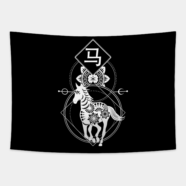 Chinese, Zodiac, Horse, Astrology, Star sign Tapestry by Strohalm