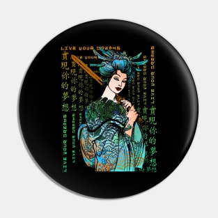 Japanese Samurai Girl Warrior Traditional Ukiyo Style Kanji Symbol Character 377 Pin