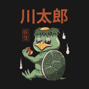 Yokai Turtle T-Shirt