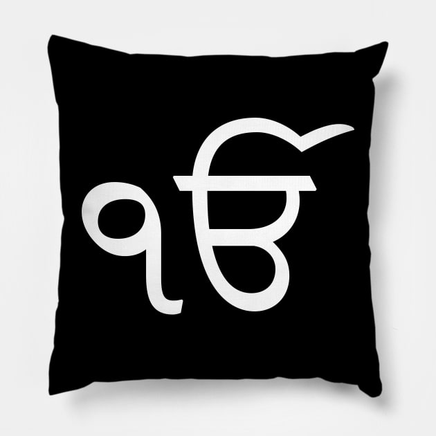 ek onkar - guru nanak dev ji Pillow by teestaan