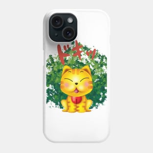 Good Luck Kittie, Fortune Cookie Cat. Phone Case