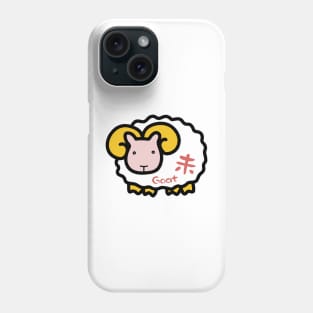 Chinese Zodiac Goat Doodle Art Phone Case