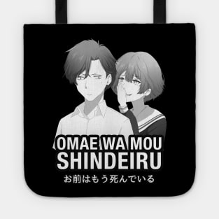 Omae Wa Mou Shindeiru - Anime Tote