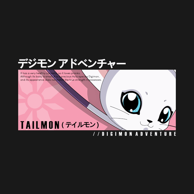 Tailmon Simple Bio by Artmateur Official