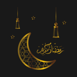 ramadan T-Shirt