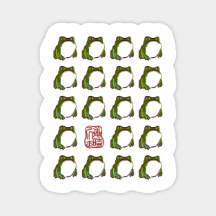 Grumpy Frog Green - Matsumoto Hoji Magnet