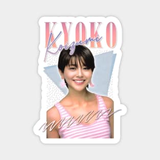 Kyoko Koizumi / Retro 80s Fan Design Magnet