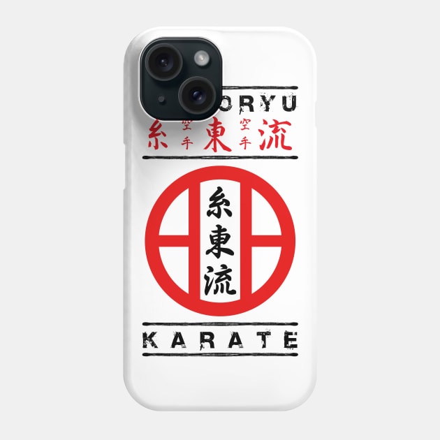 Shitoryu Karate Phone Case by juyodesign