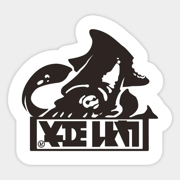 Empery Logo Shirt Splatoon 2 Sticker Teepublic