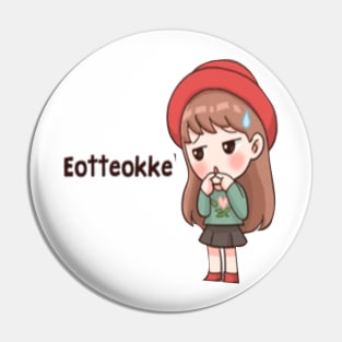 shy girl korea Pin