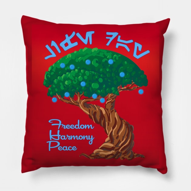 Happy Life Day! Freedom, Harmony and Peace with Tree of Life Pillow by CrysOdenkirk