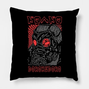 Kaiman - DOROHEDORO - Manga Anime Design C3 Pillow