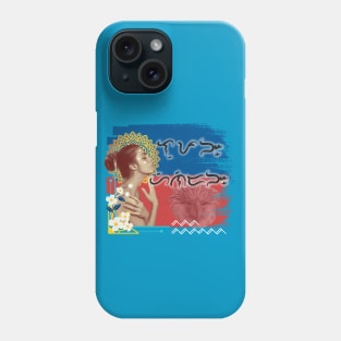 Baybayin word 'Lupang Hinirang (chosen land) Phone Case