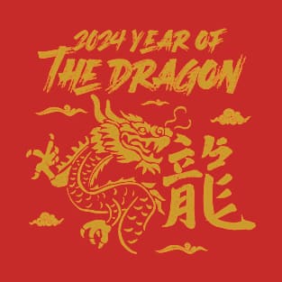 Chinese new year 2024 year of dragon T-Shirt