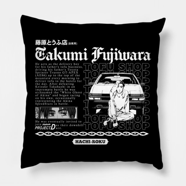 Takumi Fujiwara Streetwear AE86 Pillow by Cholzar