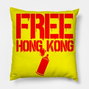 FREE HONG KONG - FREE SPEECH SHOP Pillow