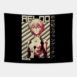 Rei Ayanami Tapestry