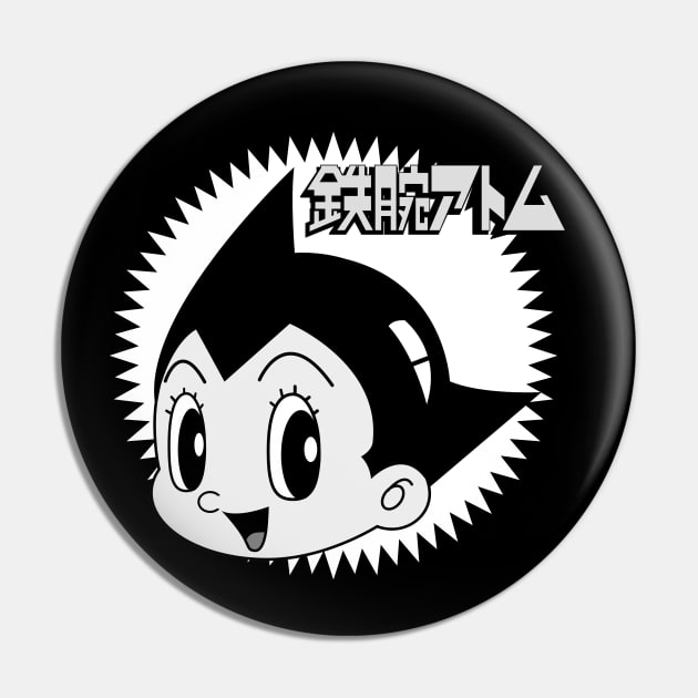 The Mighty Atom (B&W) Pin by DraconicVerses