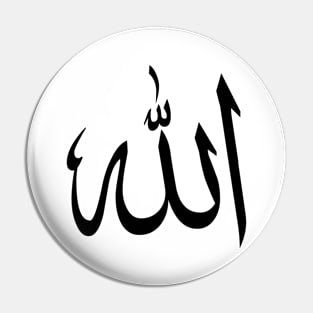 Allah arabic Writing Pin