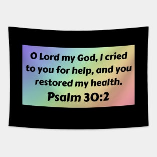 Bible Verse Psalm 30:2 Tapestry