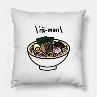 Japanese Ramen Bowl with Phonetic Text Pillow