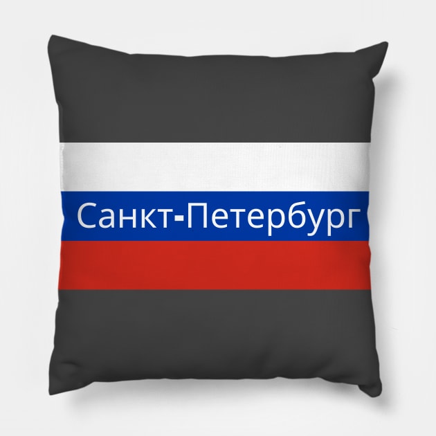 Saint Petersburg City in Russian Flag Pillow by aybe7elf