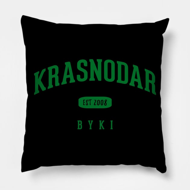 FC Krasnodar Pillow by CulturedVisuals