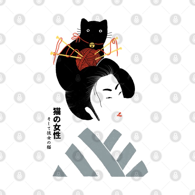 Geisha and cats 2 by ppmid