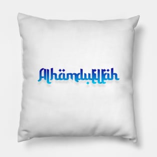 Alhamdulillah Pillow