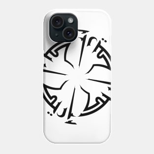 Eric in Cat/Farsi/Arabic Phone Case