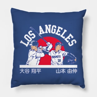 Shohei Ohtani & Yoshinobu Yamamoto Kanji Flag Pillow