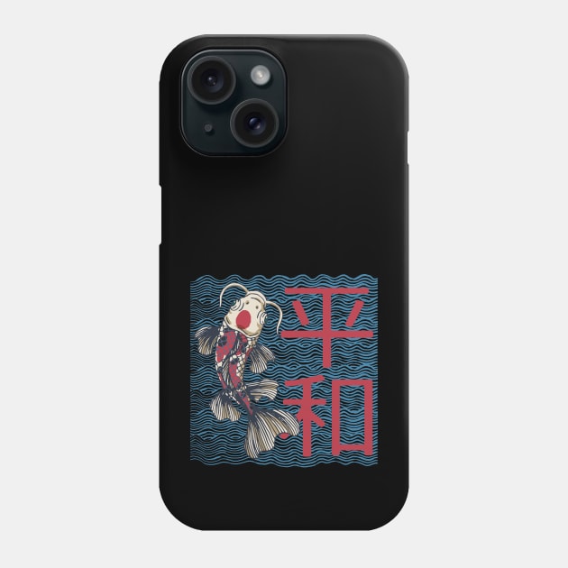 Japanese Koi Fish Carp Peace Harmony Motivational Inspirational Anime Aesthetic Phone Case by ebayson74@gmail.com