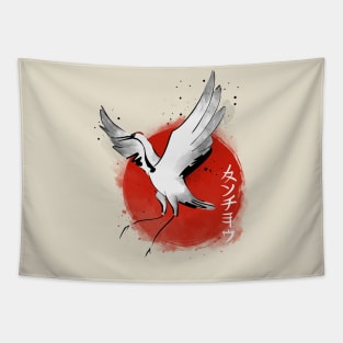 Red Sun Crane Tapestry