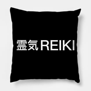 "REIKI" In Japanese | Chakra Qi Pillow