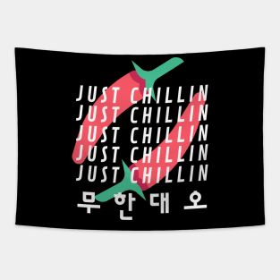 Just chillin vegan funny Tapestry