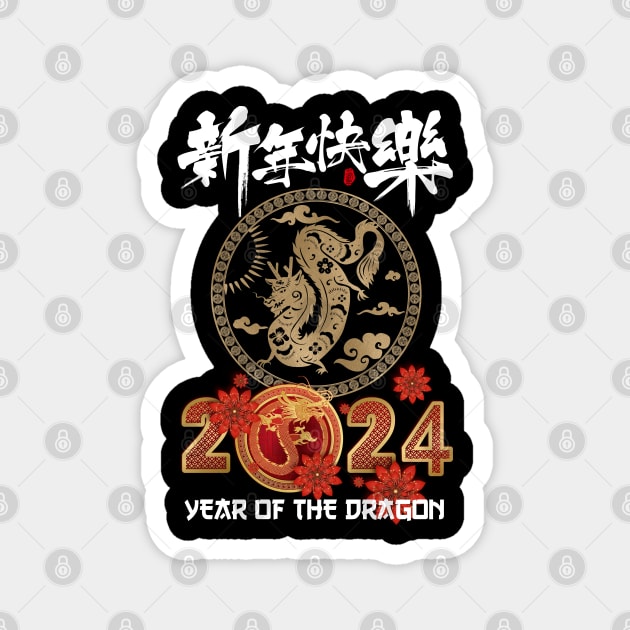 Chinese New Year 2024 Year of the Dragon Happy New Year 2024 Magnet by Gendon Design