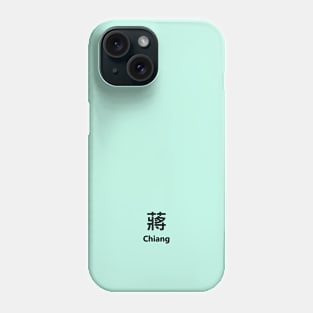 Chinese Surname Chiang 蔣 Phone Case