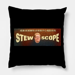 Stew Scope Pillow