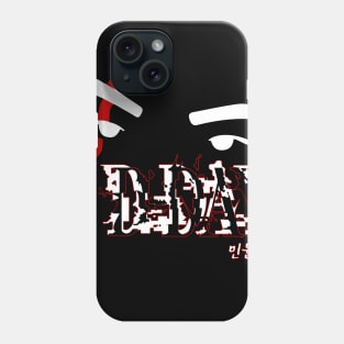 Agust D Movie Tour Suga Phone Case