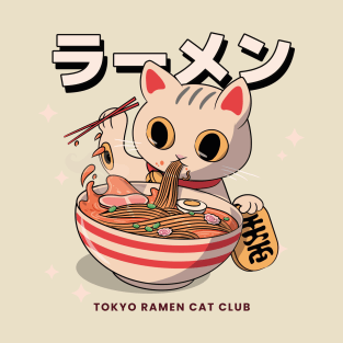 Tokyo Ramen Cat Club Japanese Neko Aesthetic Anime T-Shirt