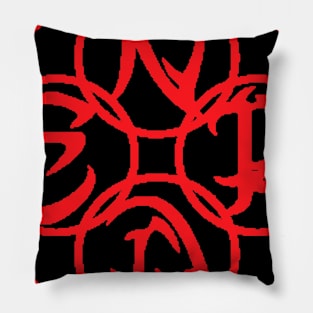 Red Line Nerd Circle Pillow