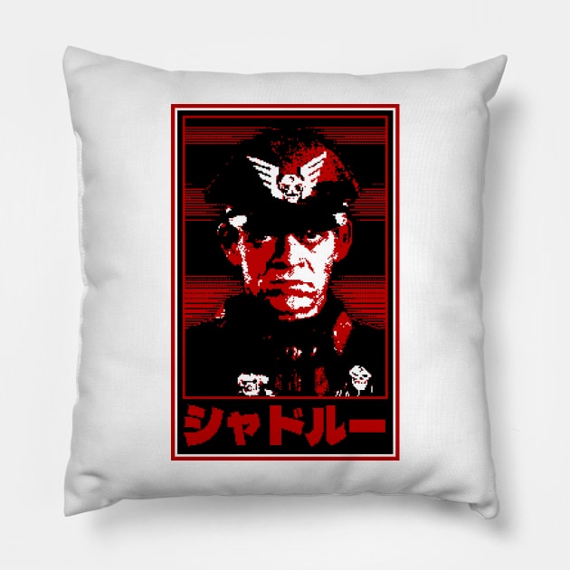 All Hail Shadaloo Pillow by Bootleg Factory