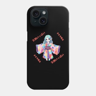 Geisha kimono Phone Case