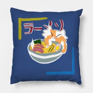 Ramen Cat - Yum Pillow