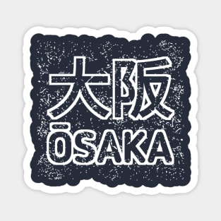 Osaka Japan Magnet